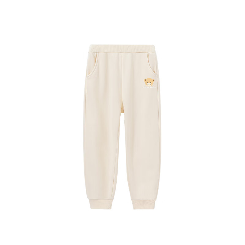 Classic Teddy Kids' Casual Sports Trousers