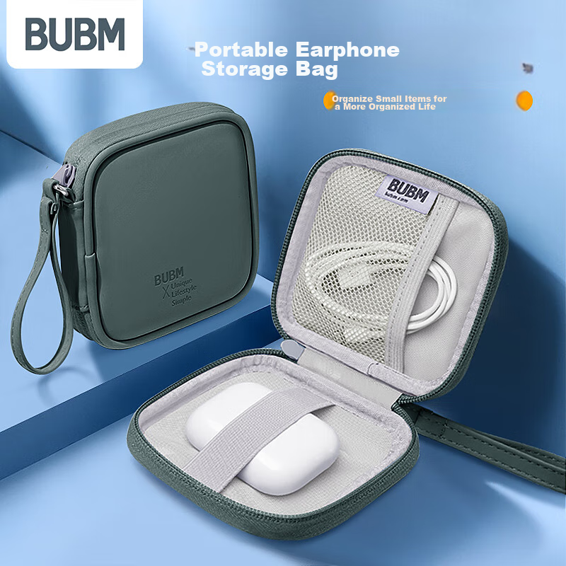 BUBM Earphone Storage Pouch - Lake Green