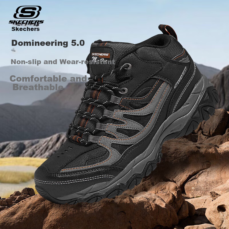 Skechers Men's Versatile Hiking Shoes - Black and Gray