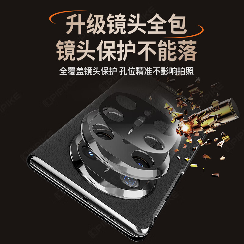 Pipike Wristband Flip Case for Huawei Mate X7