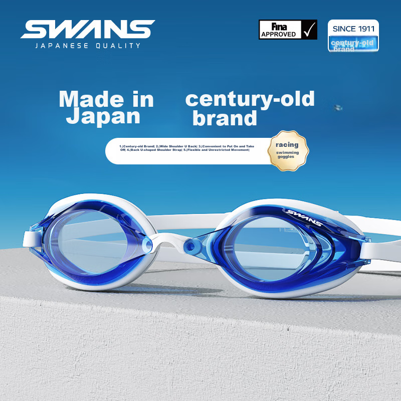 SWANS Youth Swimming Goggles - Anti-Fog & HD Vision