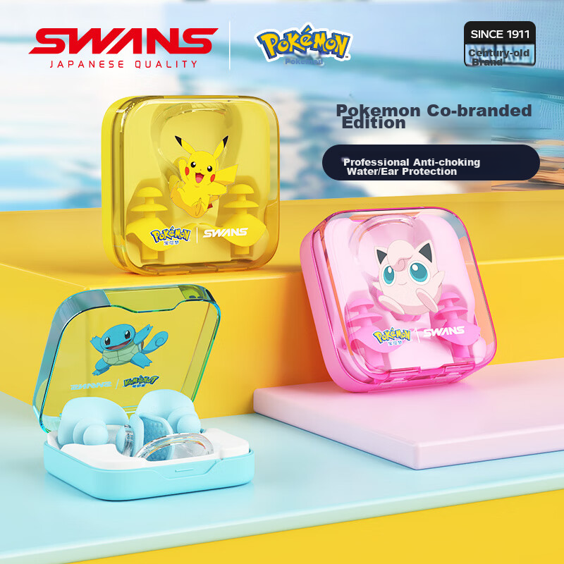 SWANS Pokémon Kids Swimming Nose Clip with Earplugs