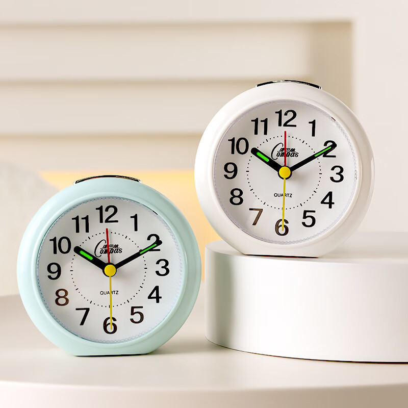 Compas Desktop Children's Alarm Clock