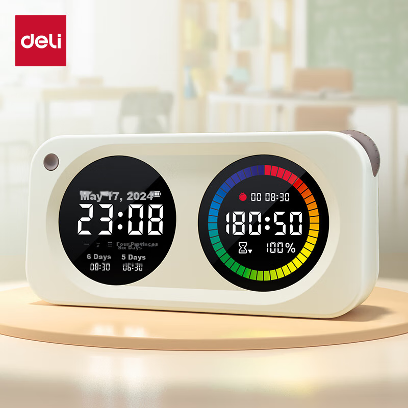 Deli Dual-Screen Visual Timer LE888DS
