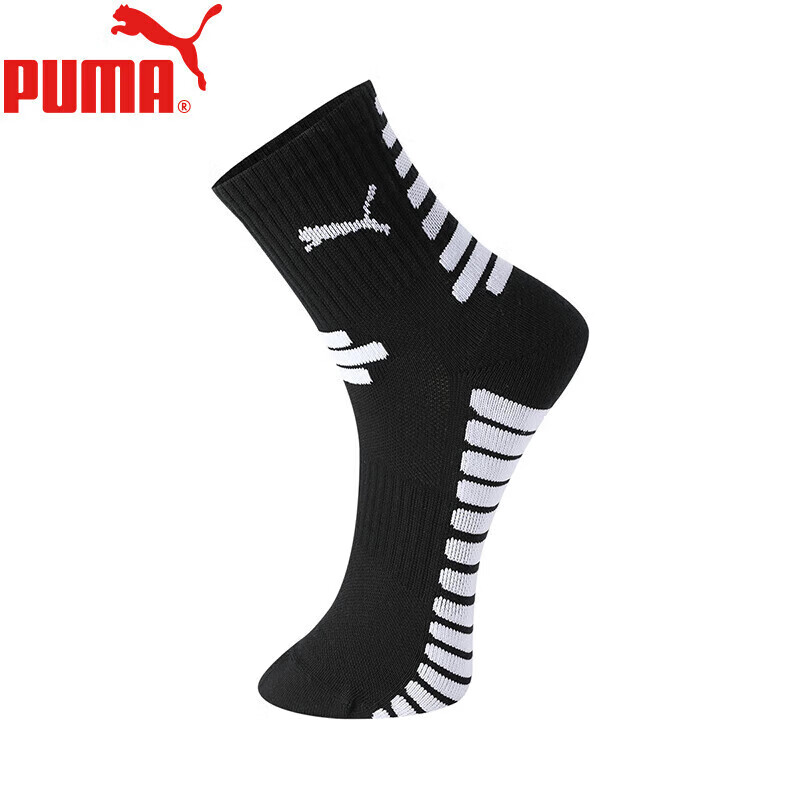 PUMA Women's Thickened Athletic Running Socks