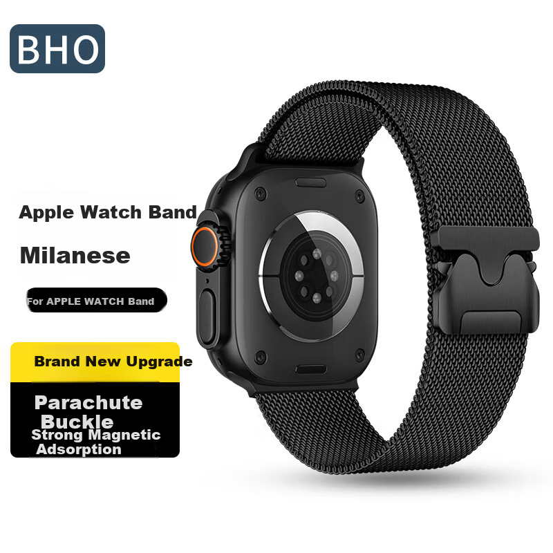 BHO Compatible Apple Watch S11 Band - Milanese Loop