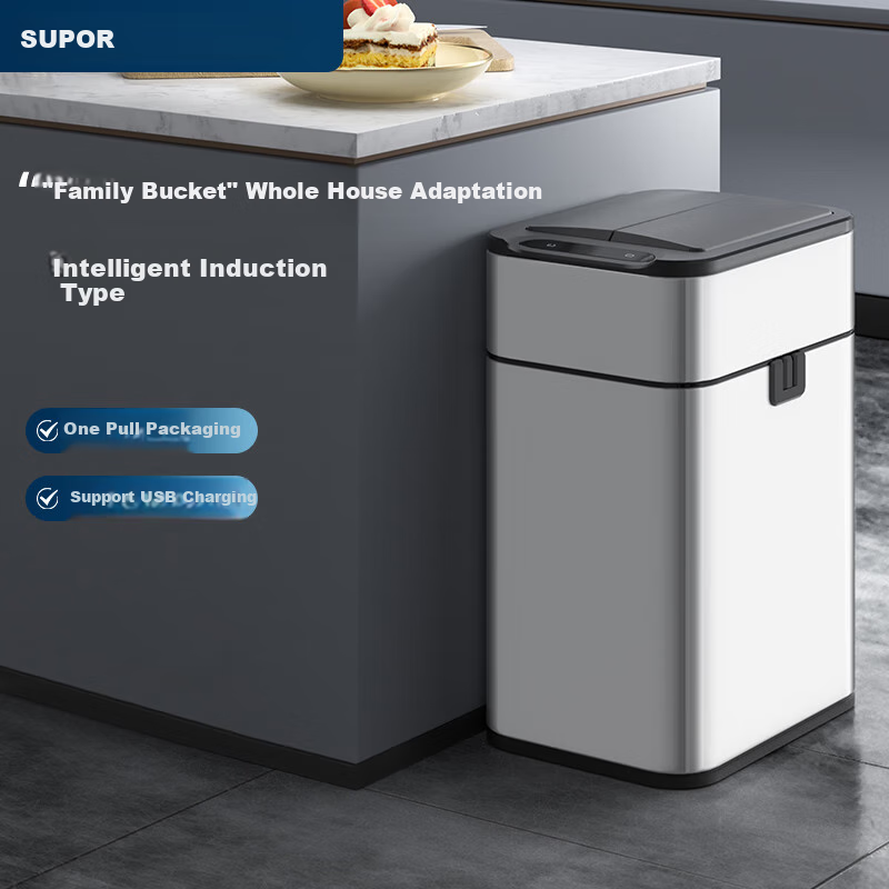 SUPOR Stainless Steel Smart Sensor Trash Can with Ozone Sterilization