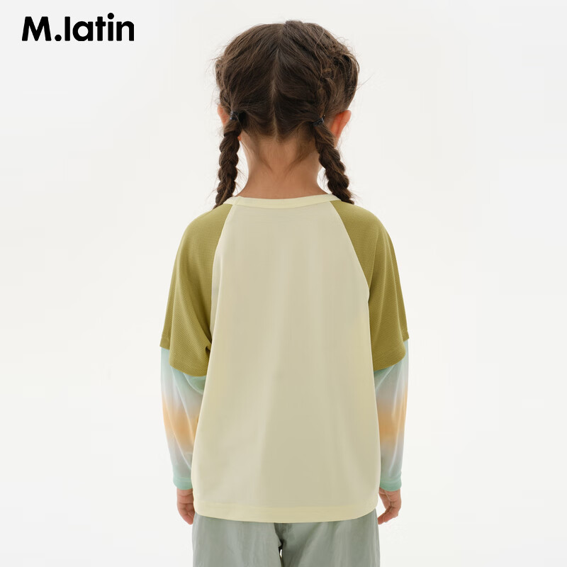 M.Latin Kids Fun Print T-Shirt