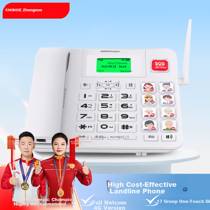 CHINO-E 4G All-Network SIM Card Telephone