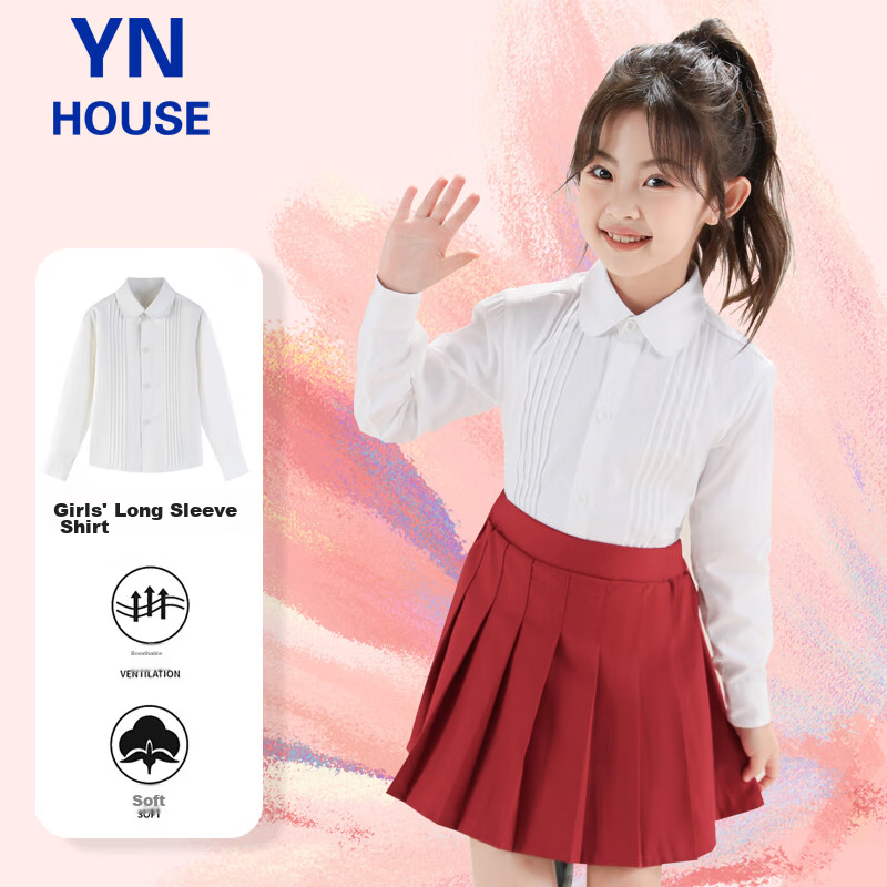 Yinuofang Children's White Long-Sleeve Shirt