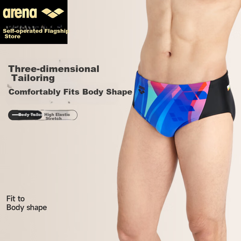 Arena Men's Triangle Swim Trunks - Printed Anti-Embarrassment Fitness