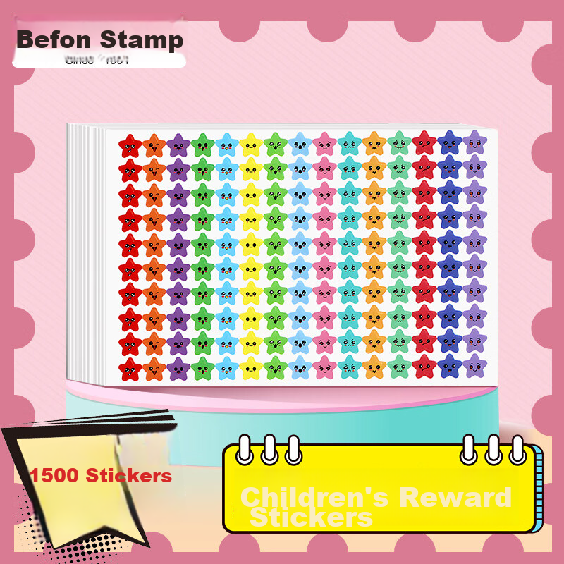 Befon Reward Stickers - 10 Sheets Pentagram Stickers