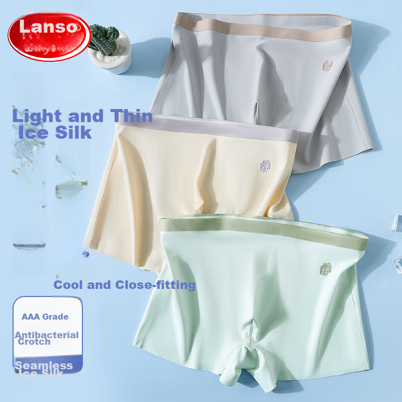 LangSha Boys' Summer Ice Silk Boxer Briefs