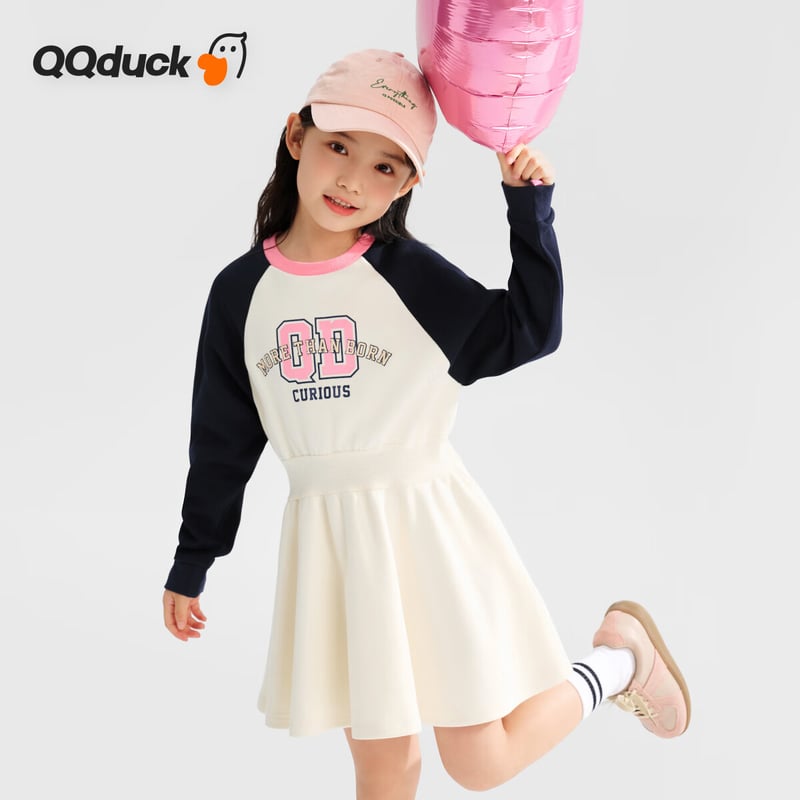 QQ DUCK Preppy Girls' Skirt