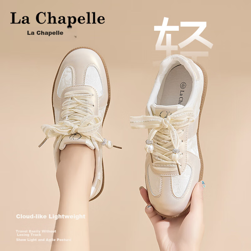 La Chapelle Women's Casual White Sneakers
