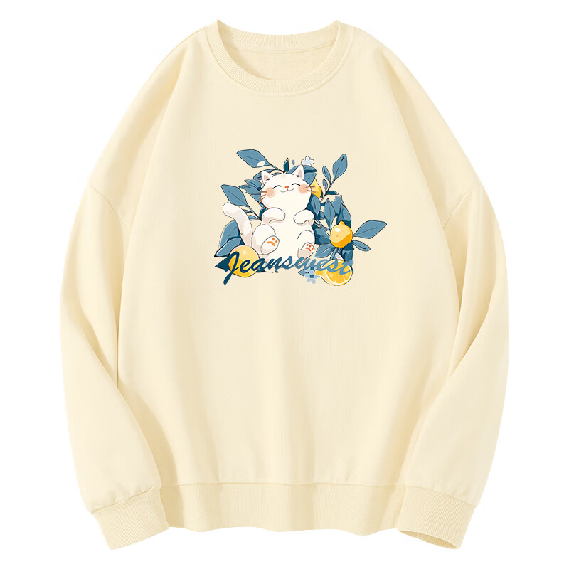 JEANSWEST Women's Cute Cat Print Sweatshirt