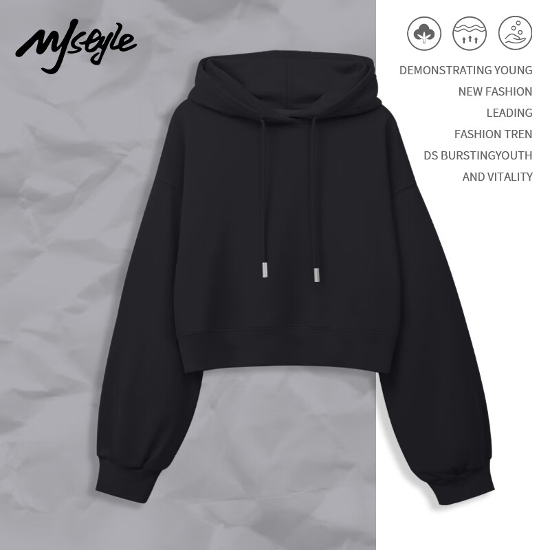 MJ STYLE Women's Short Hooded Sweatshirt