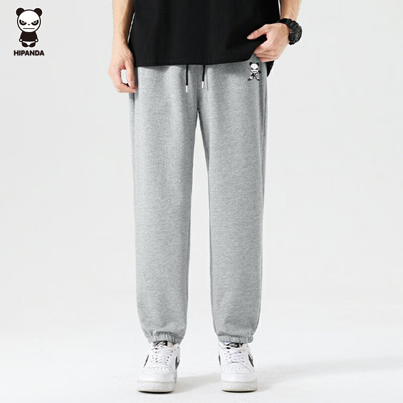 HIPANDA Men's Casual Joggers, 2026 Spring/Summer
