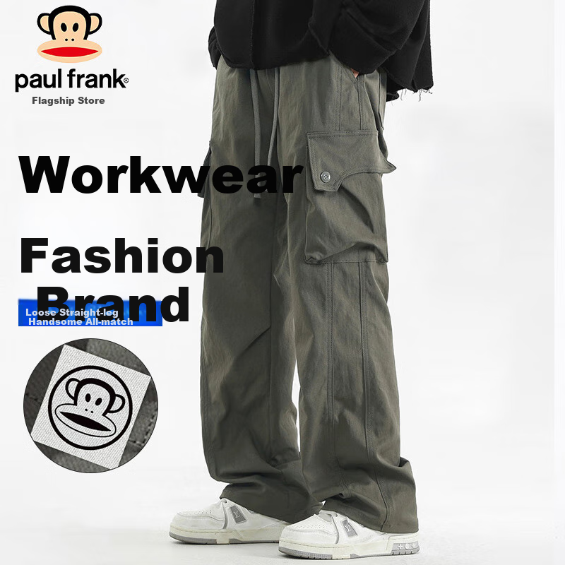 Paul Frank Men's Casual Cargo Pants