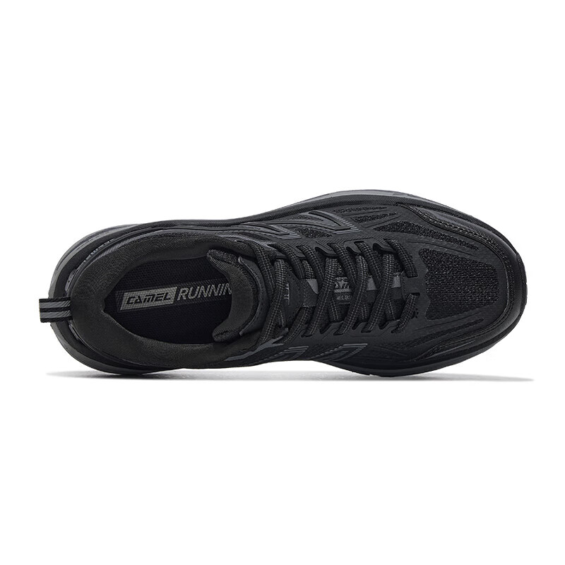 CAMEL Carbon Zero Wind Speed 2 Joggers_0