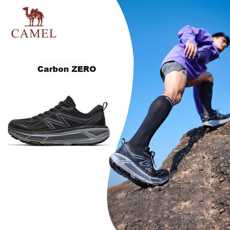 CAMEL Carbon Zero Wind Speed 2 Jogging Shoes_1