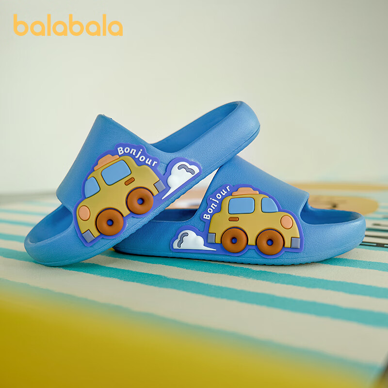 BALABALA Cartoon Kids' Non-Slip Slippers