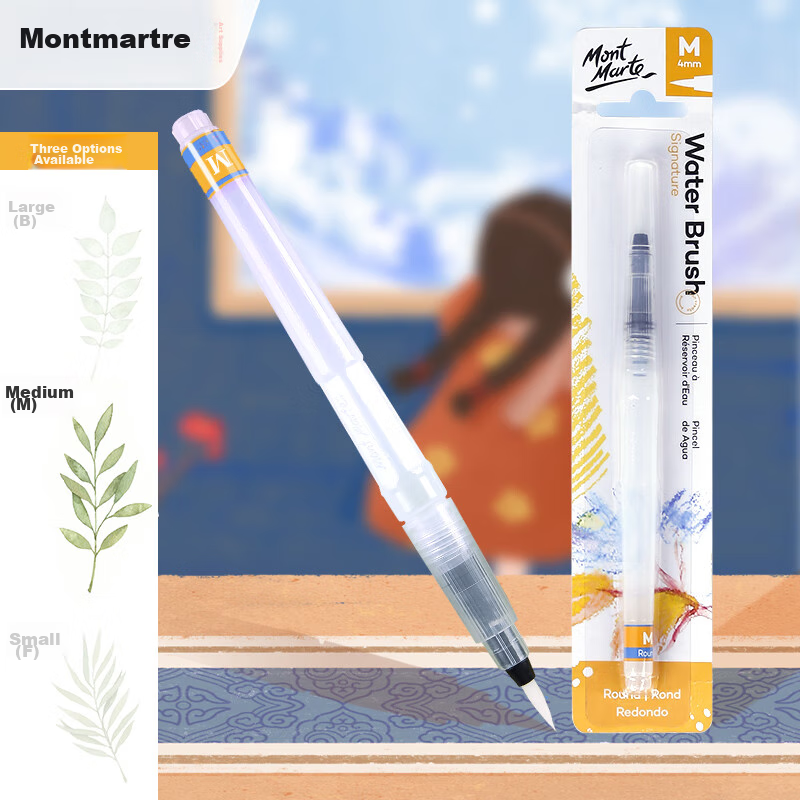 Mont Marte Watercolor Pen Set for Beginners