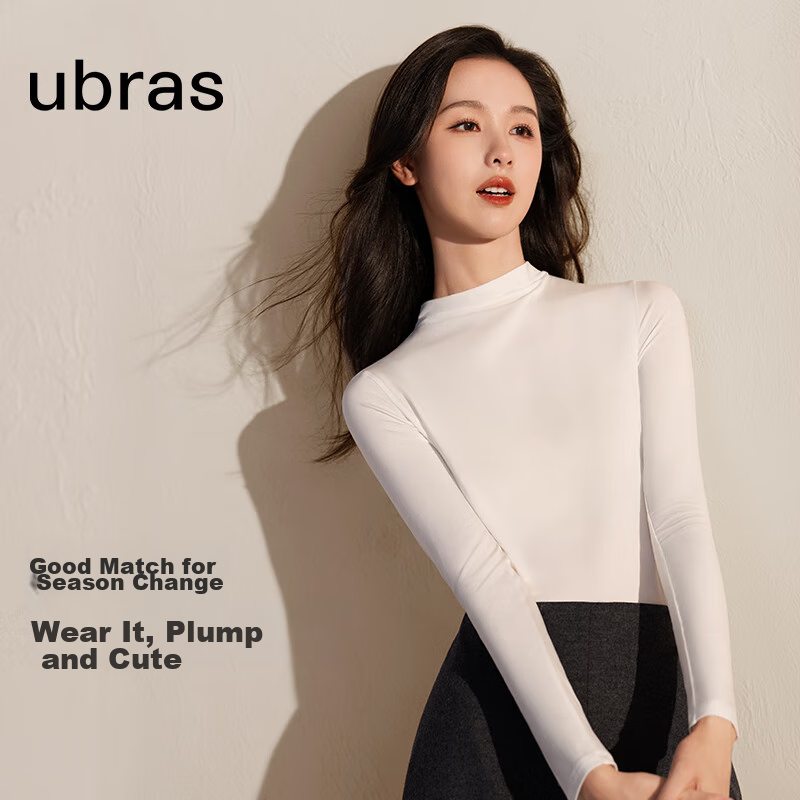 Ubras Small Stand Collar Base Layer Undershirt