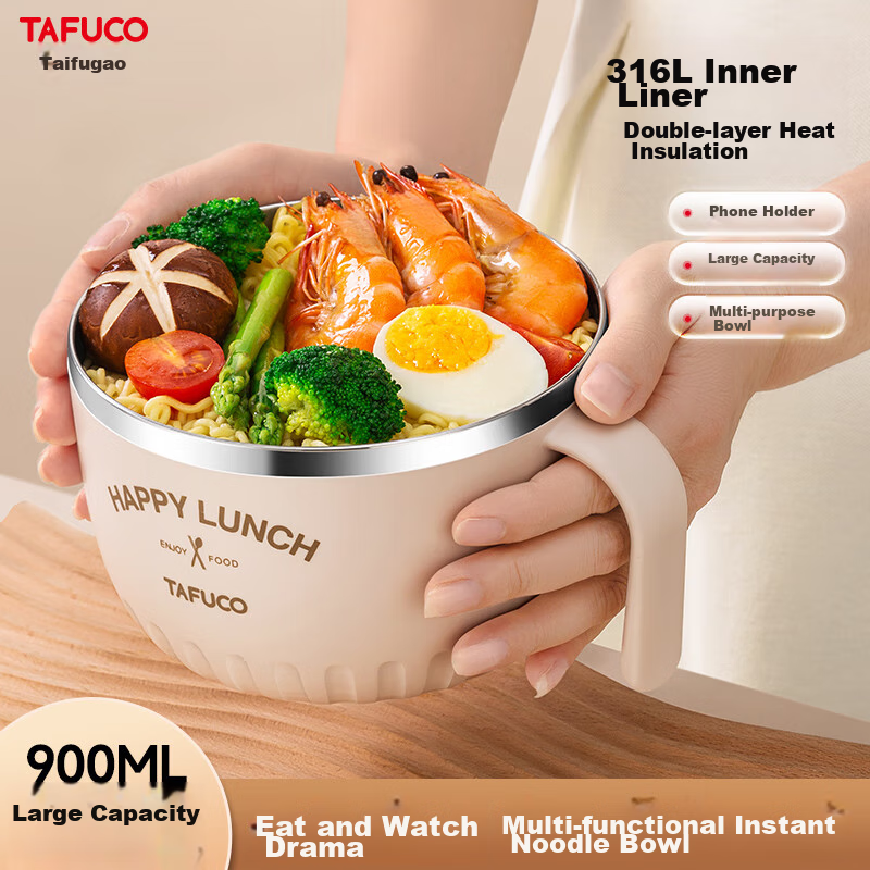 TAFUCO 316 Stainless Steel Ramen Bowl with Utensils