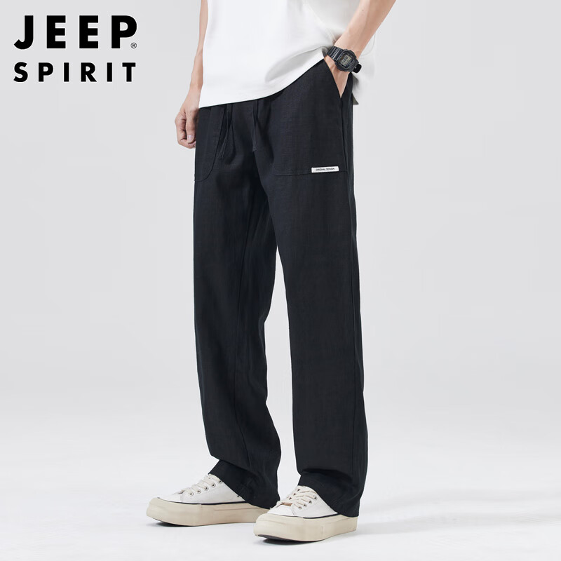 JEEP SPIRIT Men's Ice Silk Casual Pants
