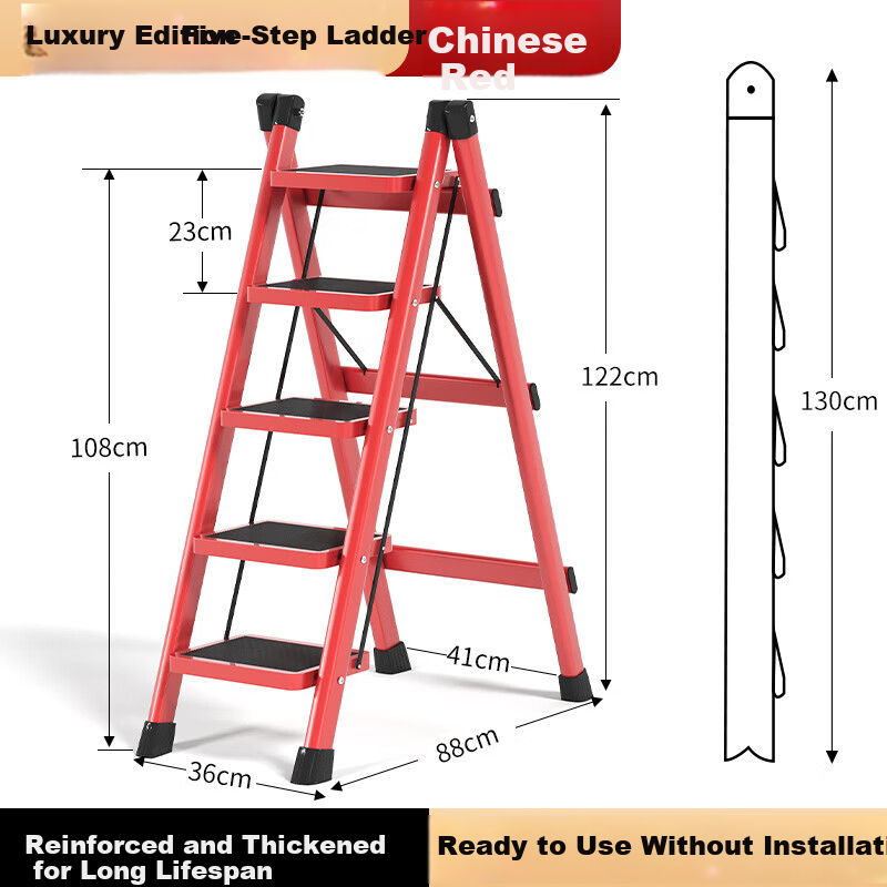 AOZHI Folding A-Frame Ladder, Multi-Functional Home Ladder