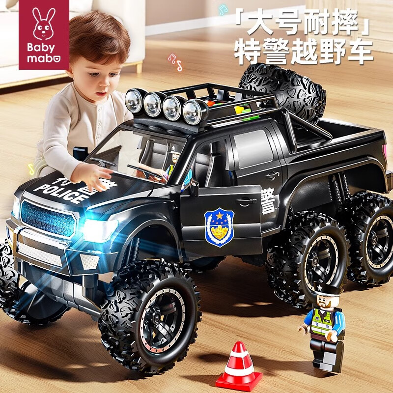 BABYMABO Police Car Toy - Large Off-Road Pickup Truck