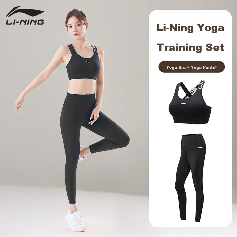 LI-NING Yoga Outfit Set - Cross-Back Top & Pants