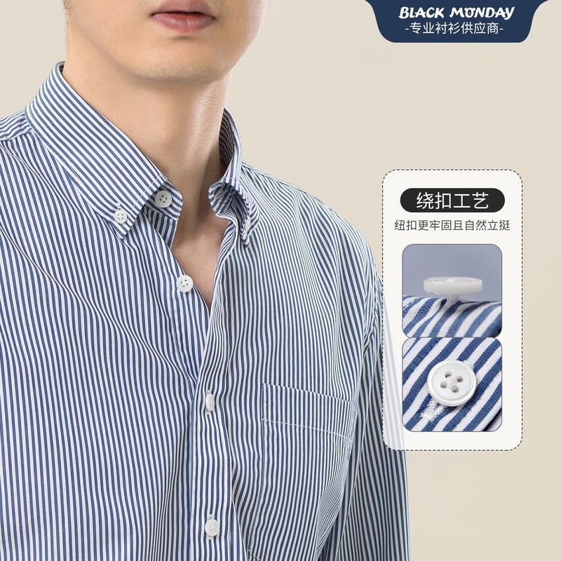 BLACKMONDAY Pure Cotton Long-Sleeve Shirt