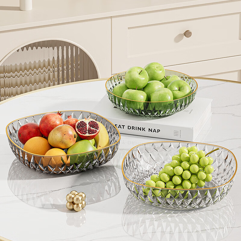 Baijie | Modern Fruit & Snack Tray