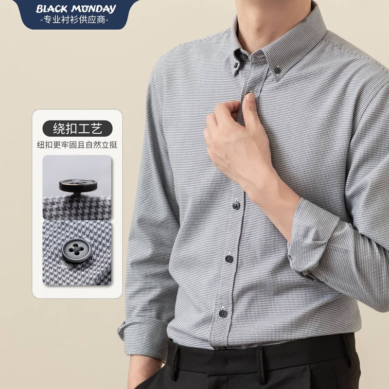 BLACKMONDAY Houndstooth Plaid Shirt - Men's Pure Cotton