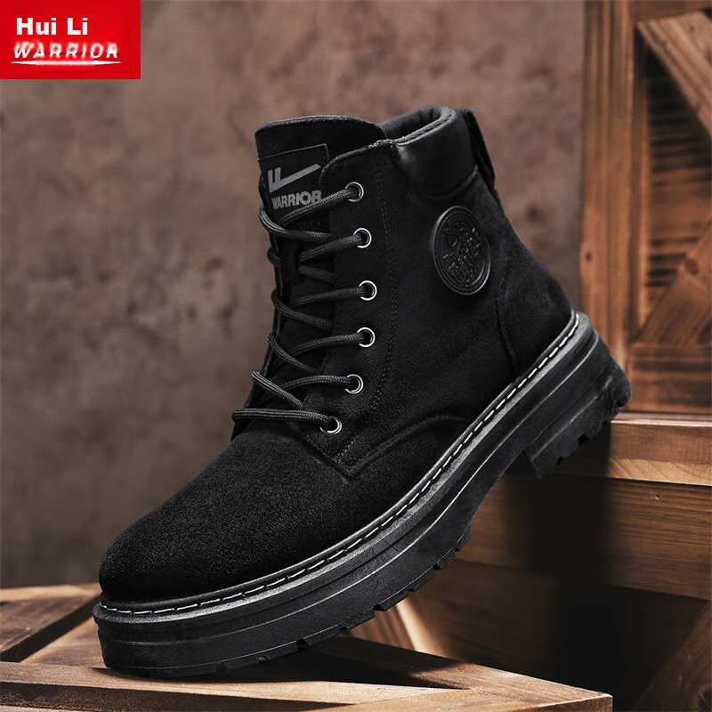 Huili Men's Retro Martin Boots 2025, Stylish Work & Hiking Boots
