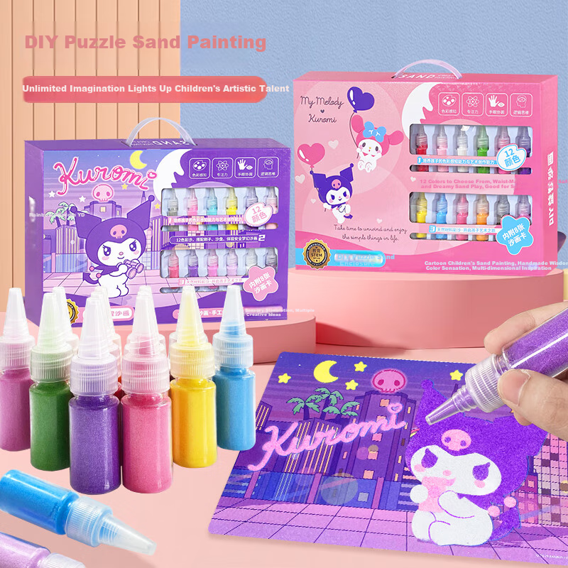 Sanrio Kuromi Sand Art Kit - 12 Colors & 8 Designs