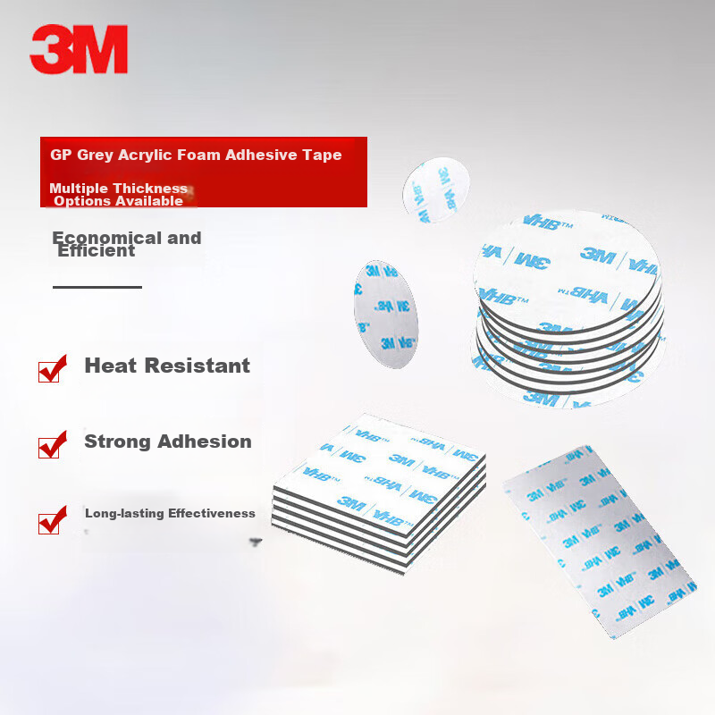 3M Double-Sided Rubber Tape - Strong & Waterproof Adhesive