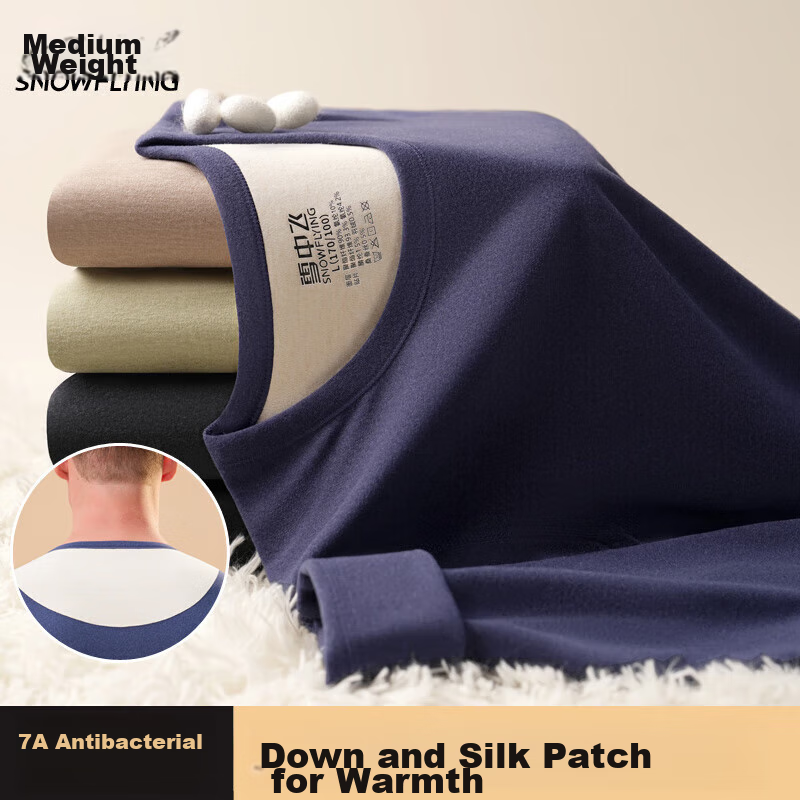 SNOWFLYING Men's Thermal Set with Down & Silk Patch