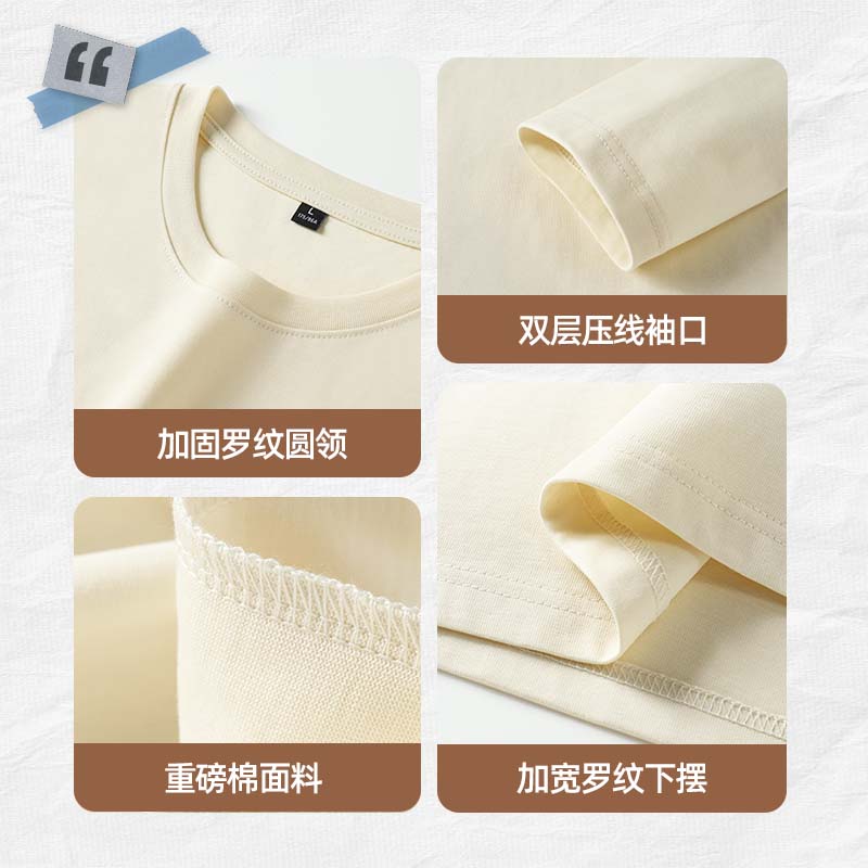 JEANSWEST LIFE Men's Pure Cotton Long-Sleeve T-Shirt