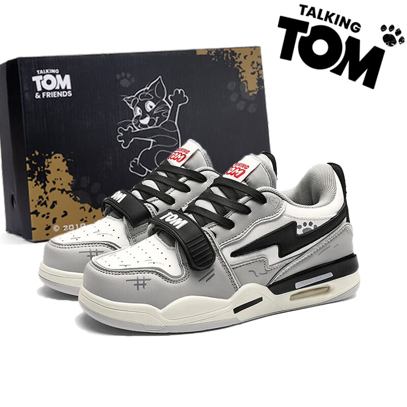 TalkingTom 2026 Casual Sneakers - Lightning Color-Block