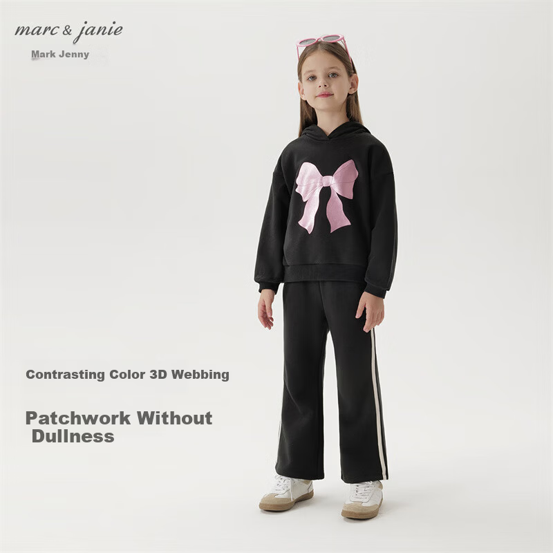 MARC&JANIE Girls' Bowknot Color-Block Flared Pants
