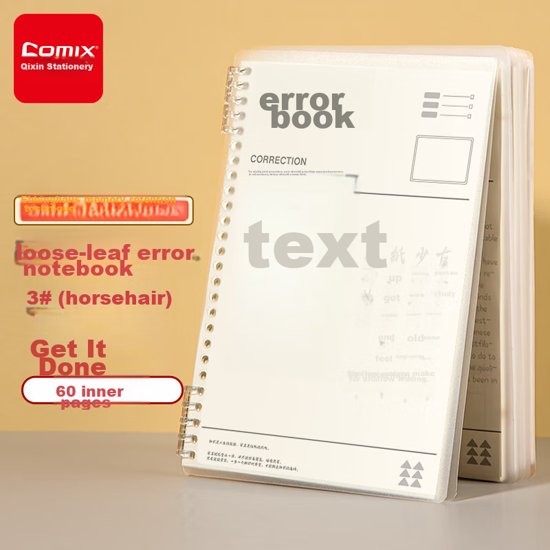 COMIX Error Correction Notebook - Humanities
