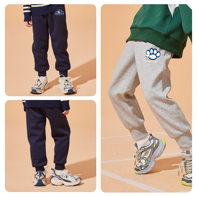 JEANSWEST Boys' Casual Trousers 2025