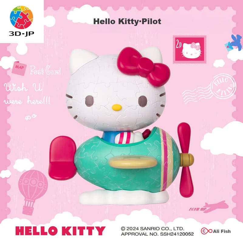 3D-JP Sanrio HelloKitty 50th Anniversary Trendy Figurine Puzzle