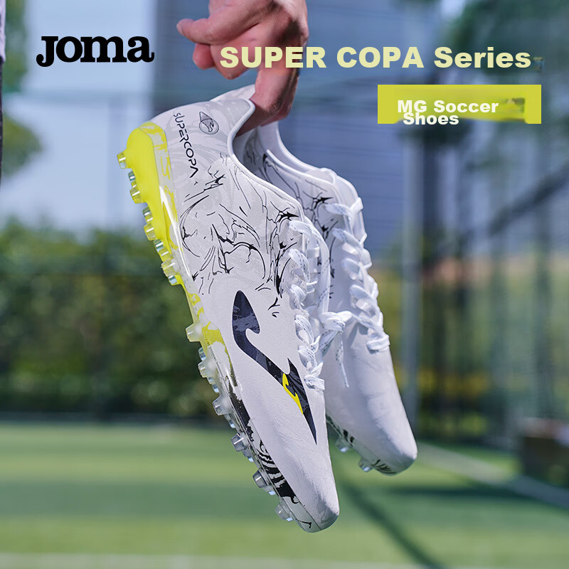 JOMA Soccer Shoes - Men & Youth