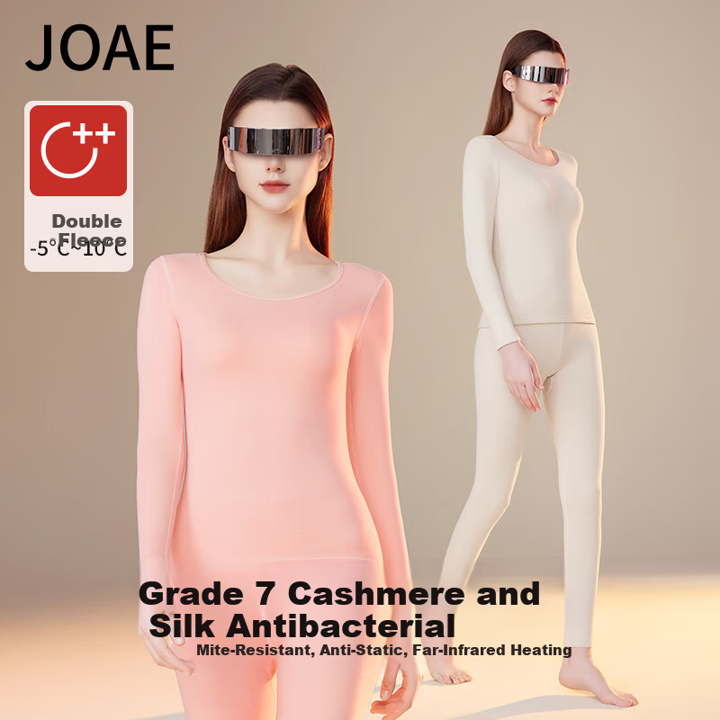 JOAE Cashmere Silk Thermal Underwear Set