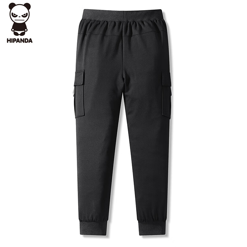HIPANDA Hello Panda Down Pants for Men