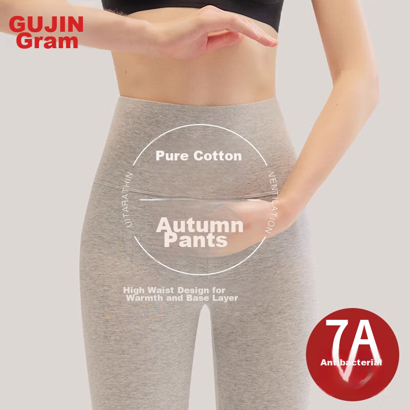 GUJIN Women's High-Waisted Thermal Long Johns